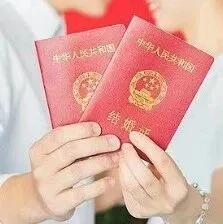 广东公布去年结婚登记数据，深圳广州东莞排前三