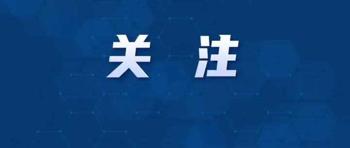 54岁男演员被催婚，回应“无戏可拍，被迫回老家卖饺子”：不能忍！