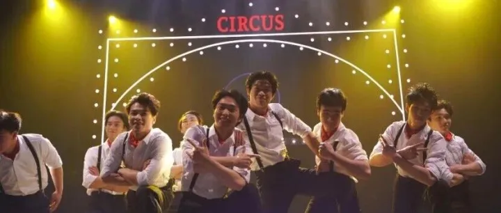 红红火火过大年！游园会农历正月初四节目单来了！