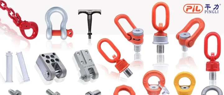 平力五金将携多款吊装产品参加CM2026北京海工展