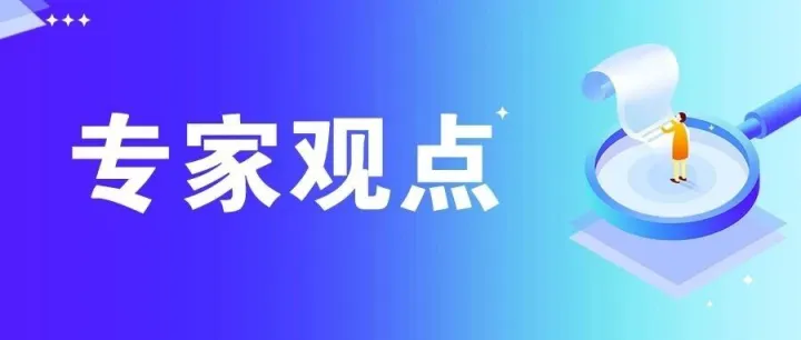 985大学教授：大学教师讲课好坏已不重要......