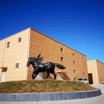 【3.13-14北京展-<em>B44</em>】内蒙古伊澌格生物科技有限公司酸马奶发酵源头工厂