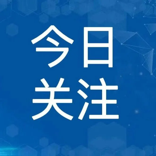 打麻将作弊，骗走牌友7万元，法院判了！