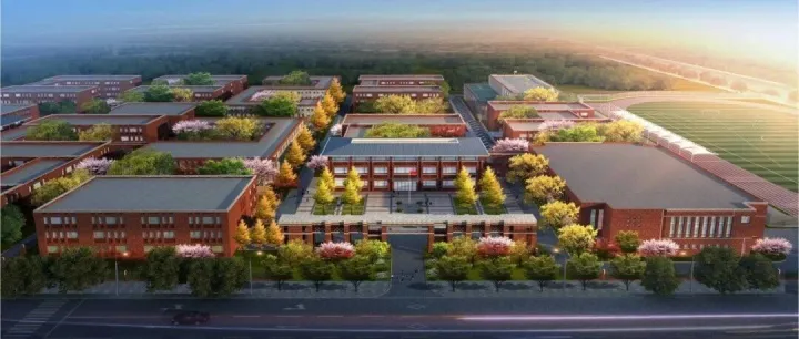 西安高新区第五高级中学2026年招聘公告