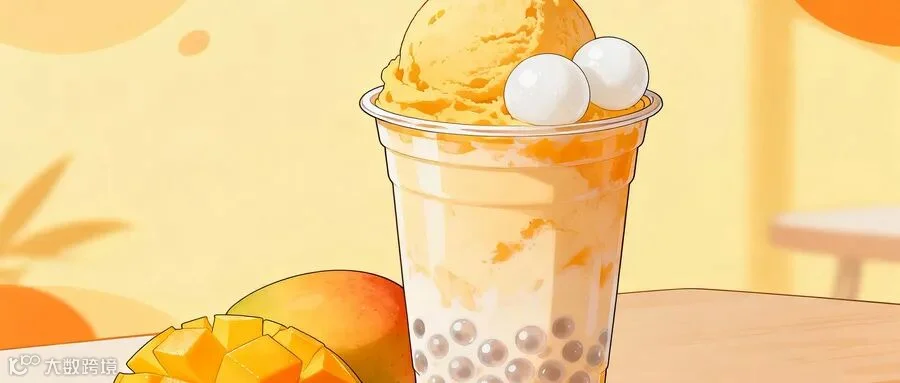 摄图网_604187661_wx_插画风格饮品画面(企业商用).jpg