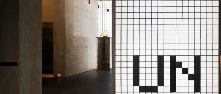 【获奖作品】柘壹设计：杭州UN美业黑珍珠