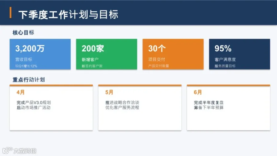 386cd640-67de-46f5-9c81-77406749b4c4-6.jpg