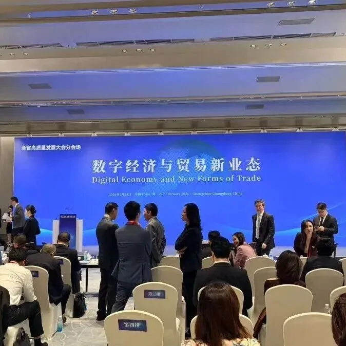 賽維時代陳文平：AI已經(jīng)滲透跨境電商“研、產(chǎn)、銷、服”全鏈路