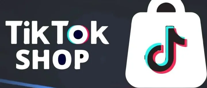 解码东南亚Z世代：TikTok Shop东南亚跨境电商上的2026消费新风向与品类机会！