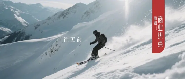 雷军：“1小时首富”的三次告别