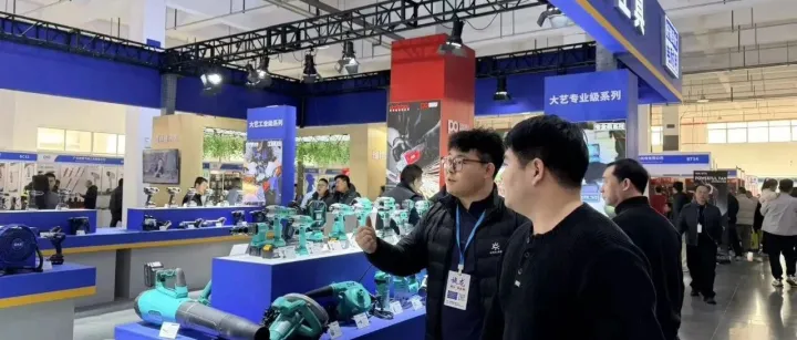 宁波跨博会走进启东五金工具产业带