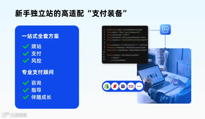 稿定设计-1.png