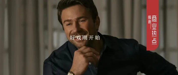 业绩暴跌，反常换帅，丰田要完？想象力别太丰富了