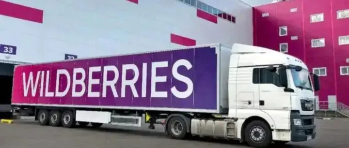 如何提高在Wildberries平台的商品销量？