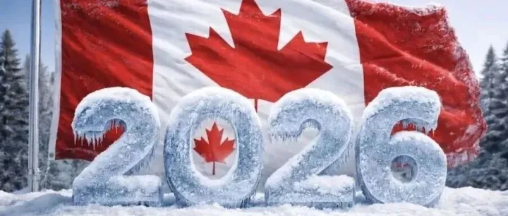 突发！2026快速通道定向邀请门槛大变：经验要求翻倍，但CRS分数线可能意外下降？