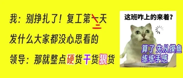 关税最高涨7.2%！巴西上调超千种进口商品税率；11亿黑钱借电商洗白！巴西警方重拳出击 | 拉美资讯