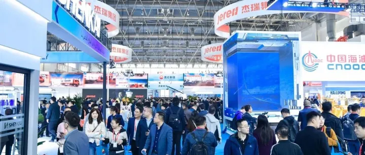 绿色化、智能化、深海化：北京海工展引领海工装备产业重塑