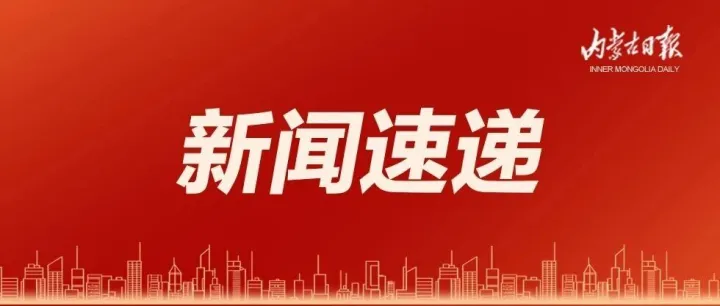 2026年考研国家线公布！