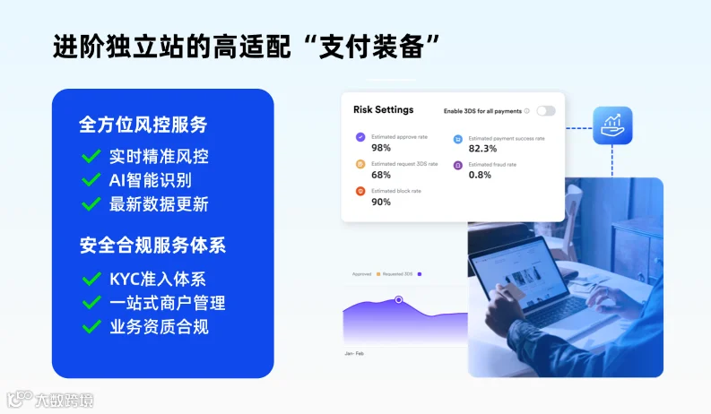 稿定设计-2.png