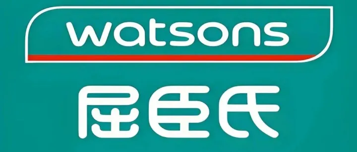 AS Watson Group（屈臣氏集团）｜NRF 2025 全球零售 50 强第十三名的全球美妆与健康零售领导者