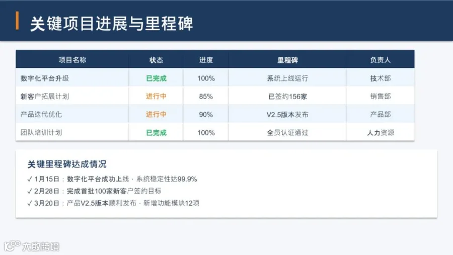 386cd640-67de-46f5-9c81-77406749b4c4-2.jpg