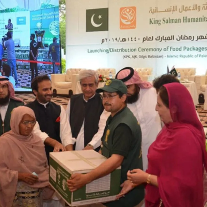 斋月暖心！沙特国王发 30 亿里亚尔补贴，华人能领吗？