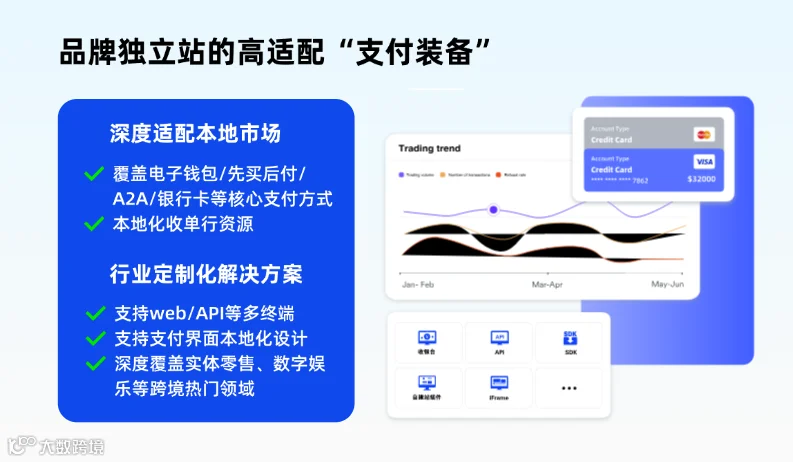 稿定设计-3.png
