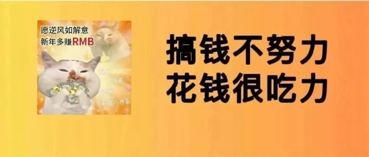 当Seedance2.0震撼好莱坞，有人已经赚到<em>20w</em>了