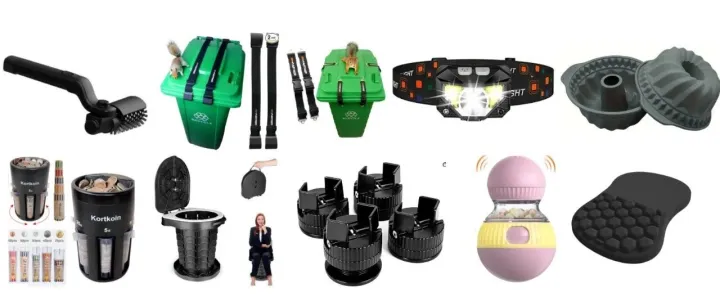 近期10款高危产品合集！