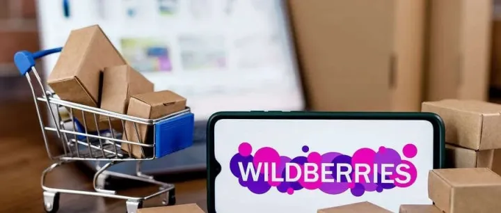 Wildberries推出针对俄罗斯法人和个体经营者的线下门店自提服务