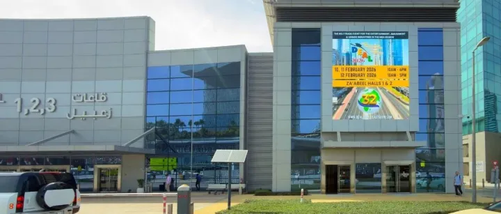 2026 DEAL 迪拜展圆满举办，中国展商占比再创新高超60%