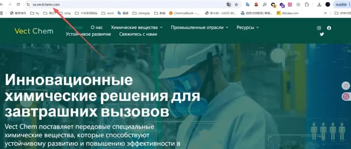 SEO 本地化翻译插件升级，支持子域名绑定！