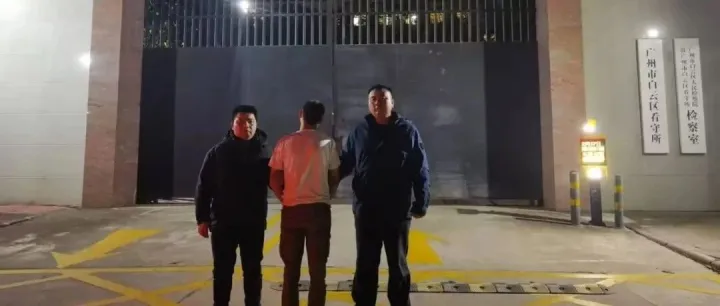 胡某浩，已被刑拘