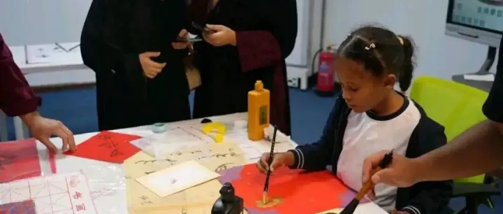 首届中沙“春谊杯”征文大赛在沙特举行｜真出海简报