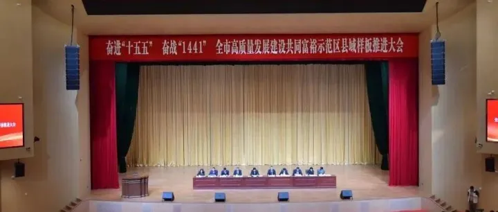 喜报 | 龙港市跨境电商公共服务中心获评“省级跨境电商产业园”