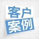 【合作案例】3C 配件出海北美，退貨率降 40%！北美外包客服才是止損關(guān)鍵