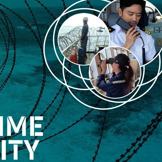 必须执行安保等级 <em>II</em>