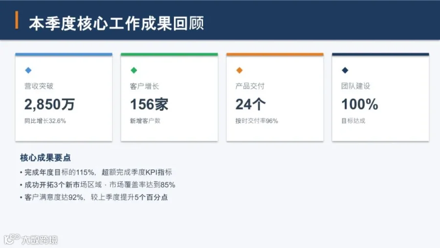 386cd640-67de-46f5-9c81-77406749b4c4-1.jpg