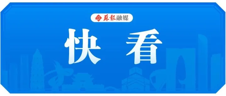 考研查分时间公布！