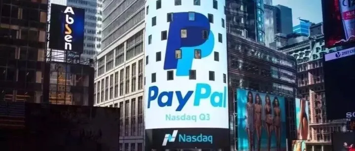PayPal 要被卖了？跨境支付白月光的陨落，藏着 AI 外贸的新启示