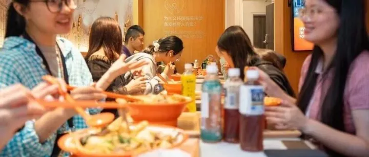 杨国福麻辣烫欧洲布局背后：中式连锁餐饮的新机会