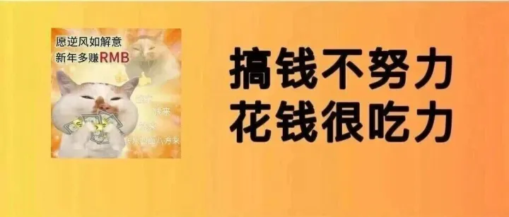 当Seedance2.0震撼好莱坞，有人已经赚到<em>20w</em>了