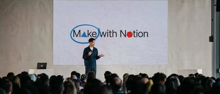 Notion创始人：不能被Agent使用的产品，必死无疑。