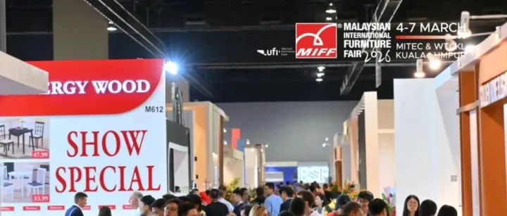3 月马来西亚两大家具展来袭，免费门票速领！
