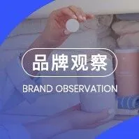 把洗洁精做成泡腾片，这个品牌把联合利华都打懵了