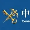 中华人民共和国海关对海南自由贸易港岛内居民 消费的“零关税”进境商品经营场所及“零关税” 进境商品监管暂行办法