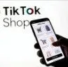 TikTok Shop美区暂缓物流新政 卖家可继续使用自发货
