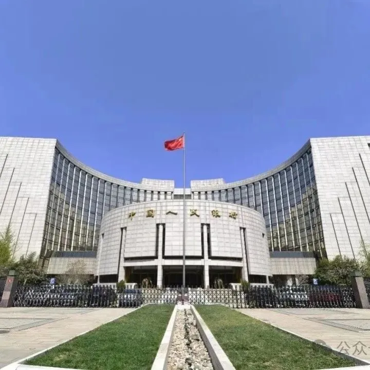 离岸人民币短线跳水，失守6.85关口