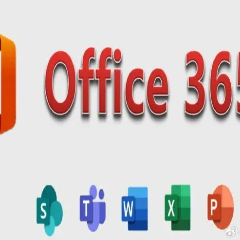 微软或Microsoft365推出AI软件组合，预计定价高达99美元一月