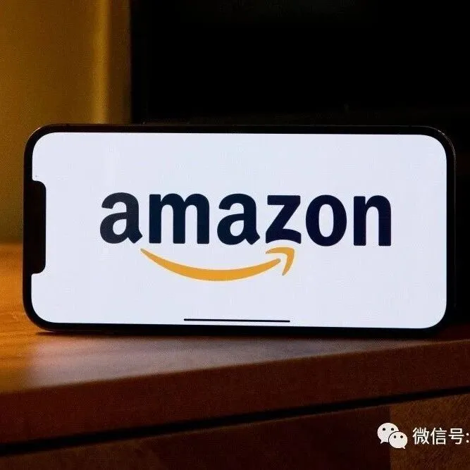 【资讯】亚马逊更新BSA协议 卖家需审查<em>AI工具</em>合规性